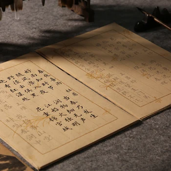 56 Clasice Chineze Poezii De Colectare Caiet De Caligrafie Set Antic Scrisoare Shou Xie Ti Rulează Script-Ul Regulat Copt Hârtie Xuan