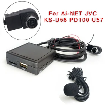 Bluetooth AUX USB Cablu Adaptor Audio MICROFON Pentru Alpine Ai-NET JVC KS-U58 PD100 U57